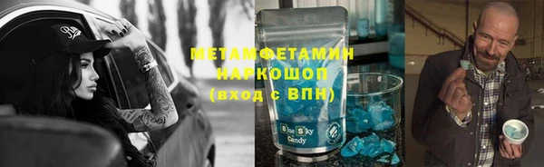 герыч Лагань