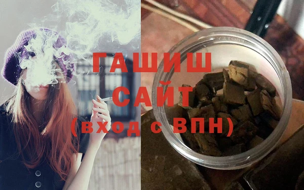 гашик Лабытнанги