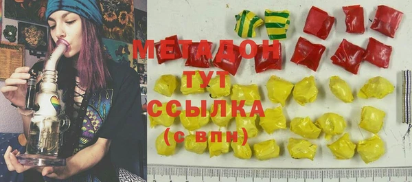 гашик Лабытнанги