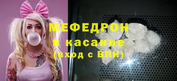 гашик Лабытнанги
