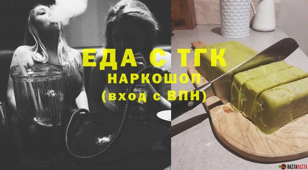 меф VHQ Ладушкин