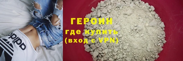 меф VHQ Ладушкин