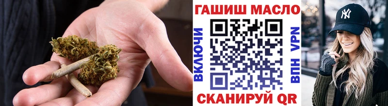 mega ссылки  Новопавловск  Дистиллят ТГК вейп 