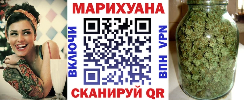 Каннабис MAZAR  Новопавловск 